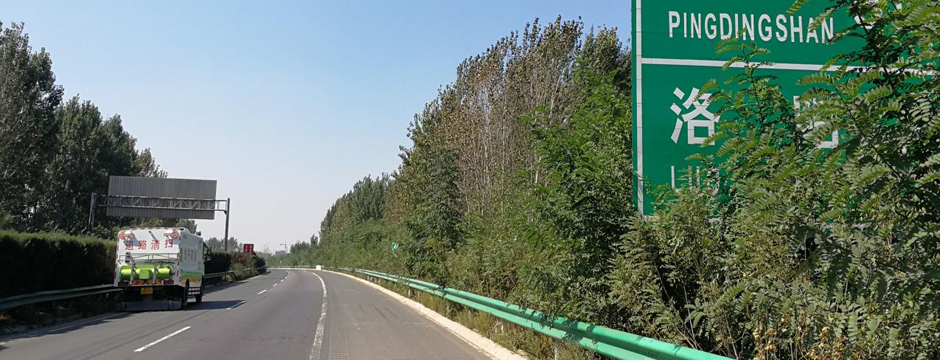 路面清掃、吸塵